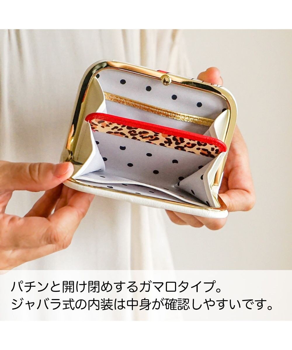 tsumori chisato CARRY 女優プリント 