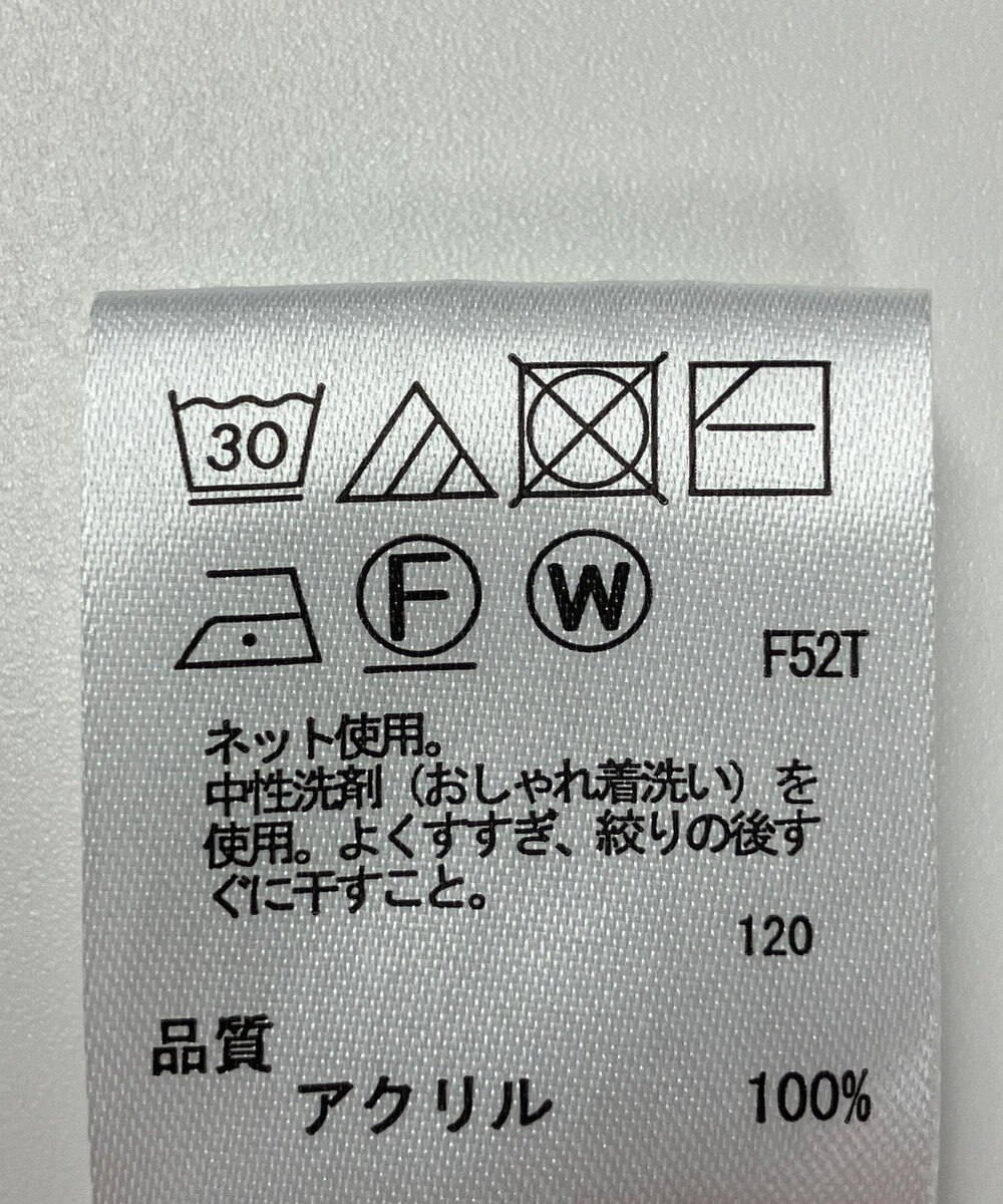 ONWARD Reuse Park 【any FAM】ニット秋冬 