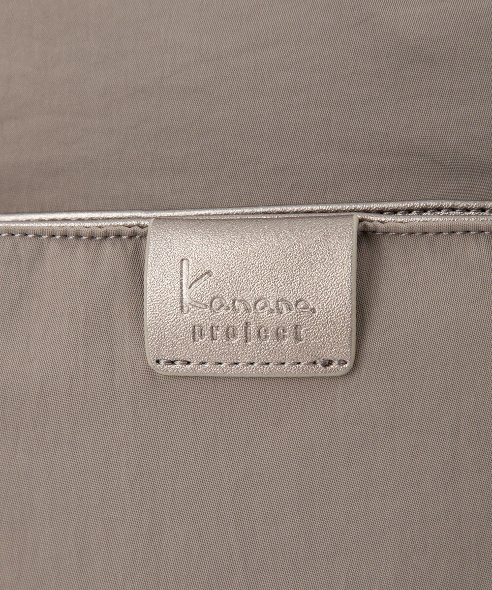 ACE BAGS & LUGGAGE kanana project collection ECD-1 リュックサック 14L 19084 カナナプロジェクトコレクション 