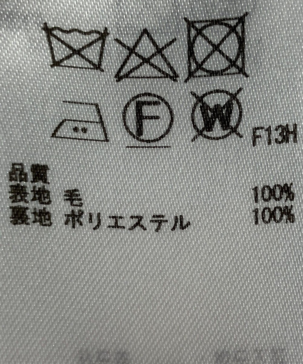 ONWARD Reuse Park 【23区】ワンピース秋冬 