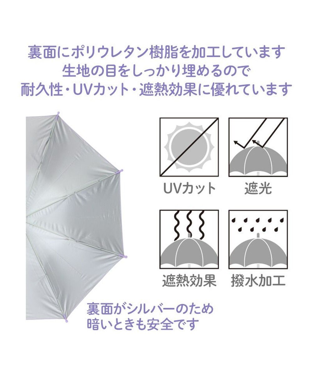 Mother garden マザーガーデン ユニコーン 晴雨兼用傘 手動 長傘 50cm/55cm 