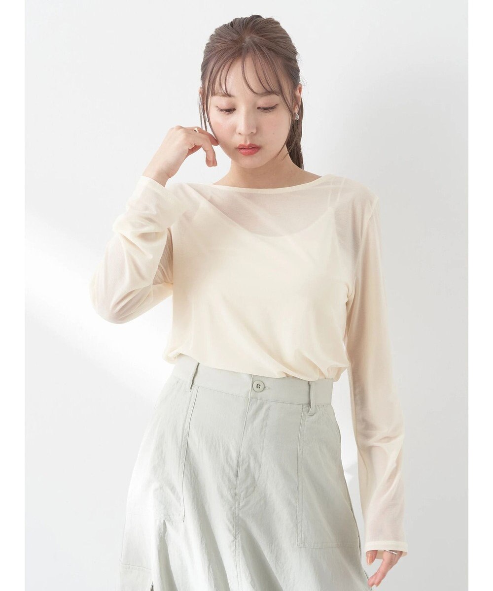 earth music&ecology シアーカットプルオーバー 