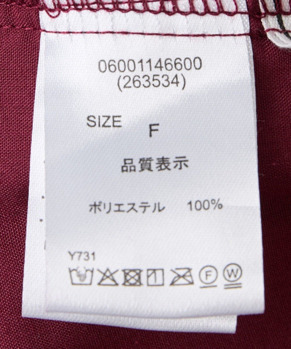 Green Parks ・ＥＬＥＮＣＡＲＥ　ＤＵＥ　コーデュロイイージーパン 