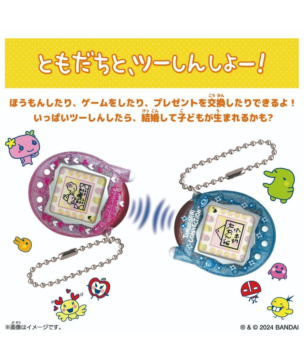 WEGO Tama　Conne　らいんすとーんぱーぷる 