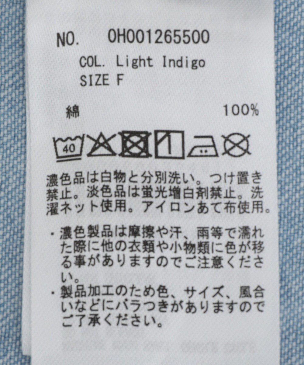 AMERICAN HOLIC 【PENNEY'S】ワークシャツ 