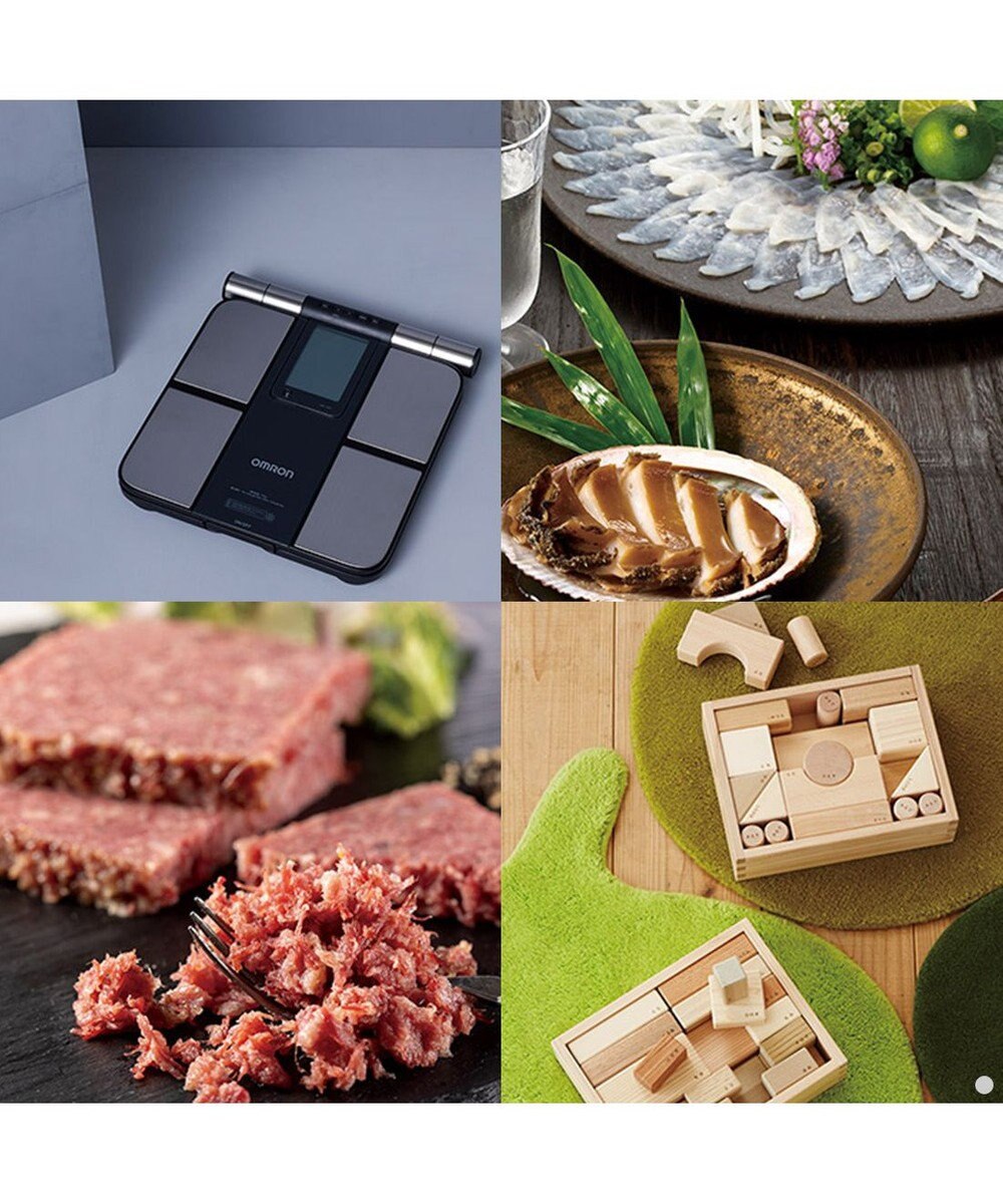 antina gift studio uluao(ウルアオ) e-order choice(カードカタログ) ＜カテレイネ カード＞ 