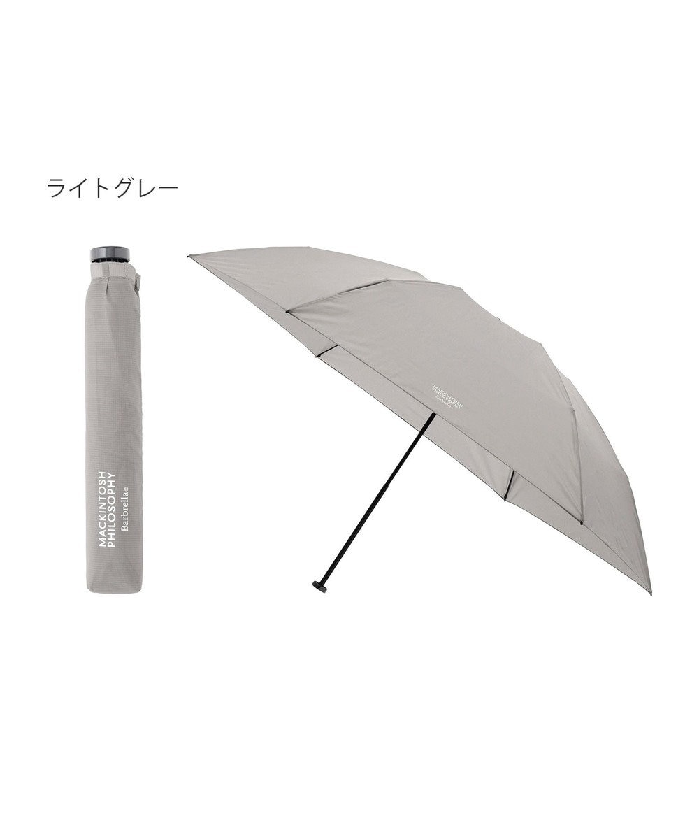 MOONBAT 【大きめ】マッキントッシュ フィロソフィー 折りたたみ傘 Barbrella 超軽量 約85g 無地 55cm ライトグレー