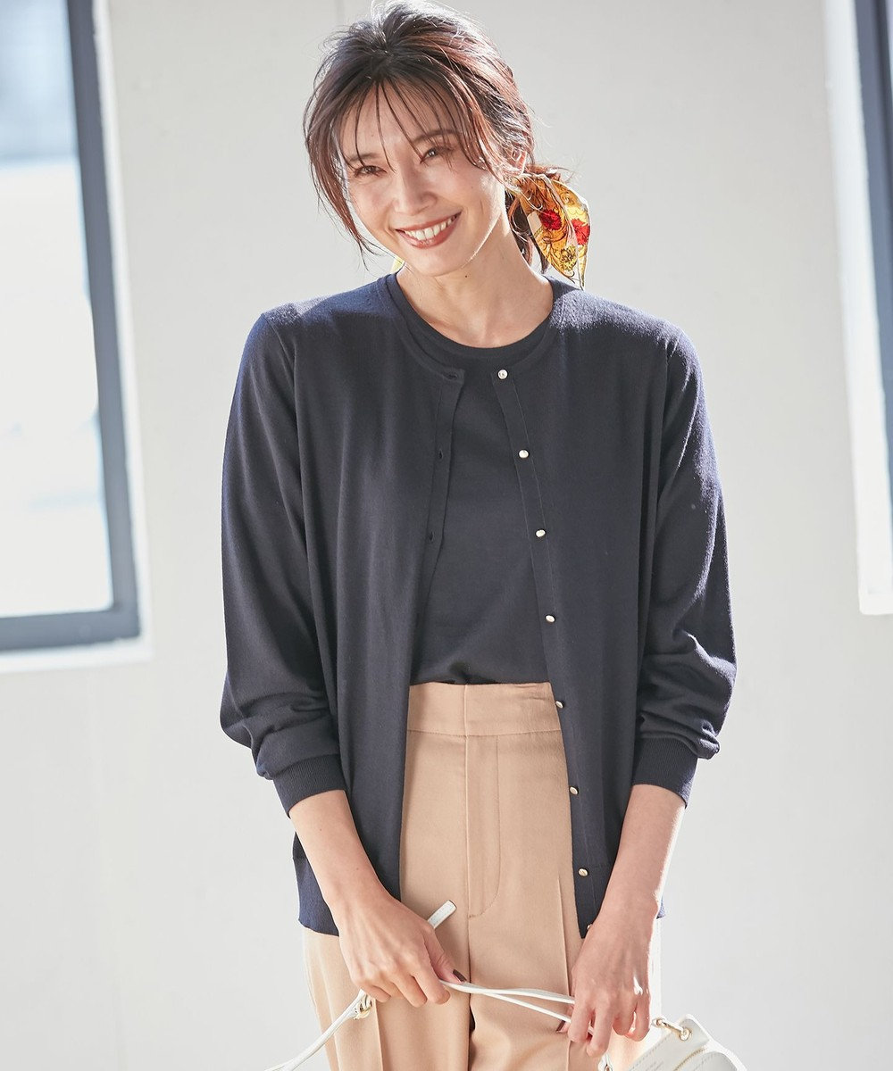 アンサンブル対応 カタログ掲載 サステナブルウール カーディガン 23区 ファッション通販 公式通販 オンワード クローゼット アンサンブル対応 カタログ掲載 サステナブルウール カーディガン 23区 ファッション通販 公式通販 オンワード クローゼット