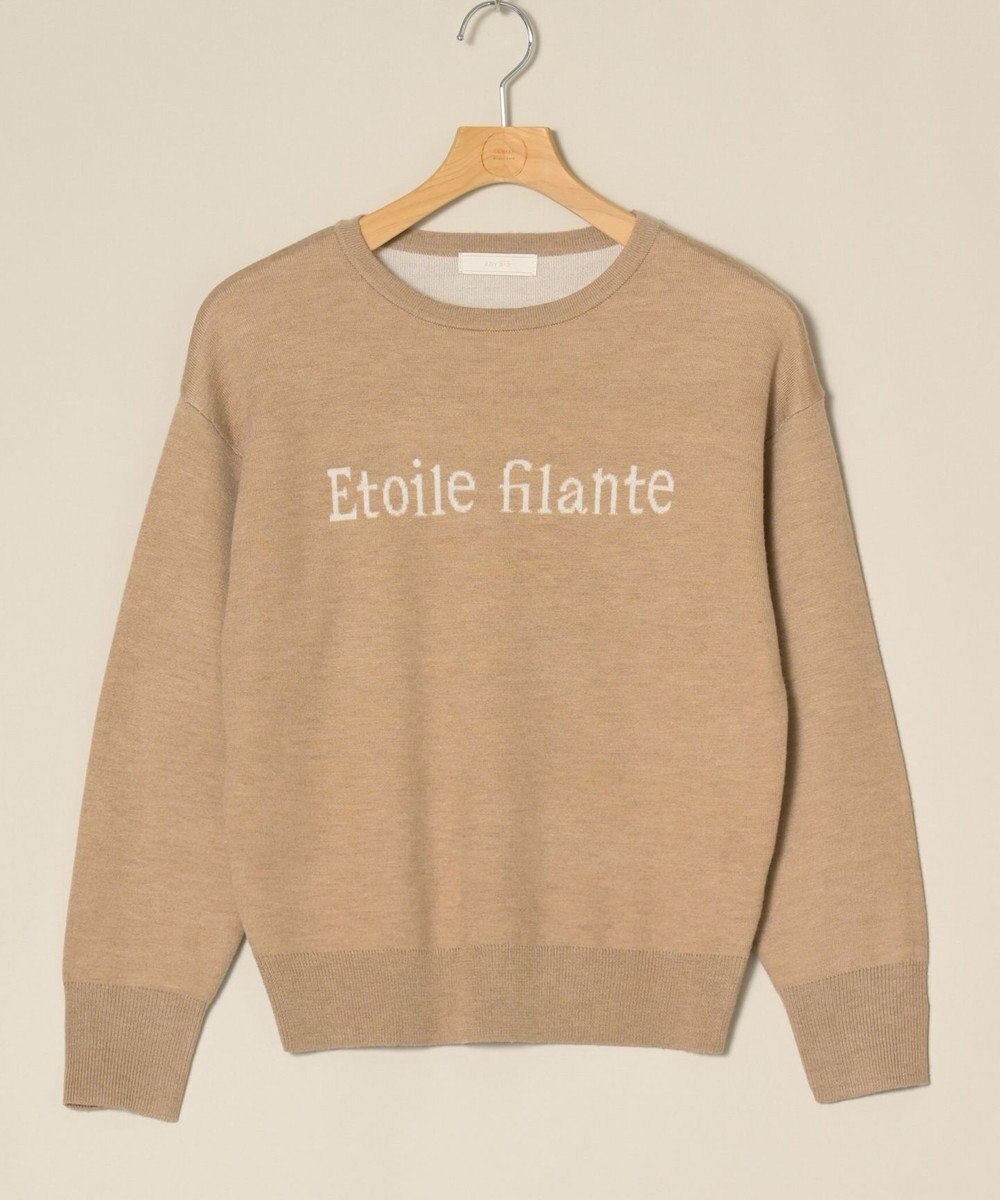 ONWARD Reuse Park 【any SiS】ニット秋冬 