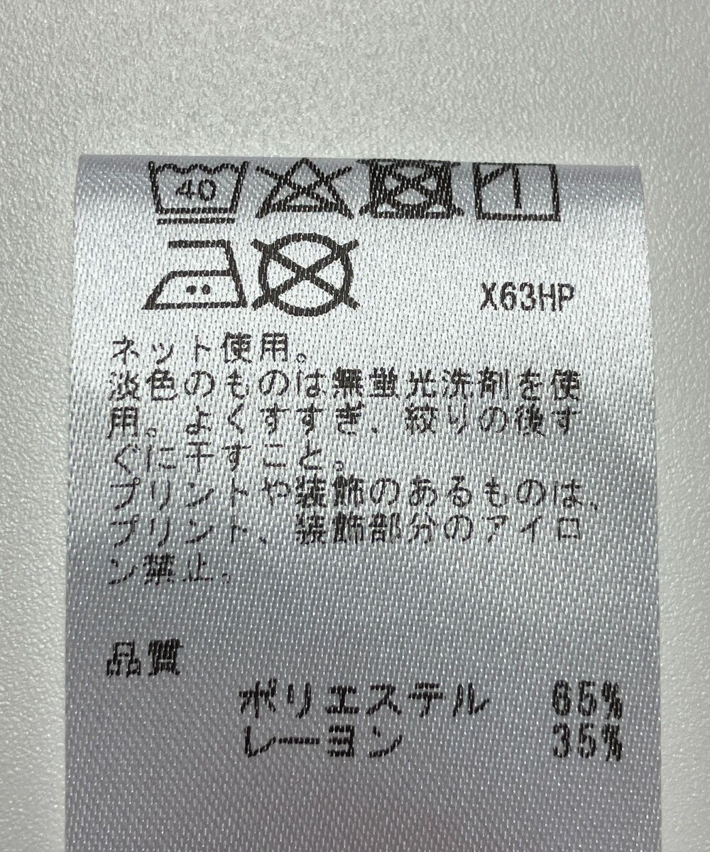 ONWARD Reuse Park 【any SiS】カットソー秋冬 