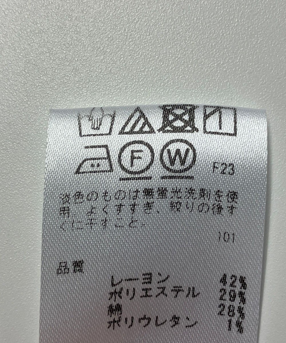 ONWARD Reuse Park 【any SiS】ジャケット春夏 