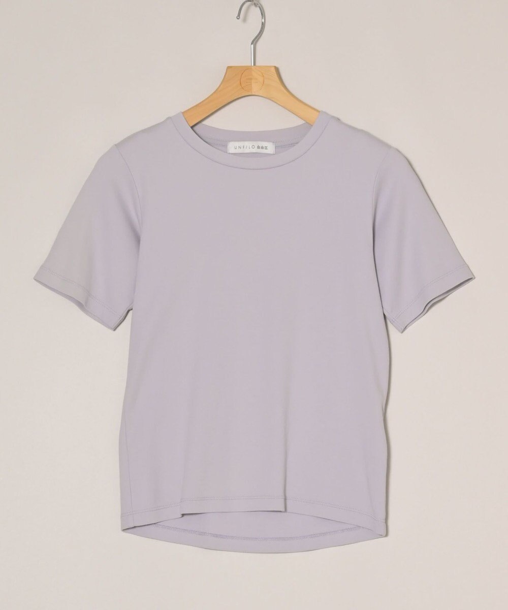 ONWARD Reuse Park 【UNFILO】カットソー春夏 