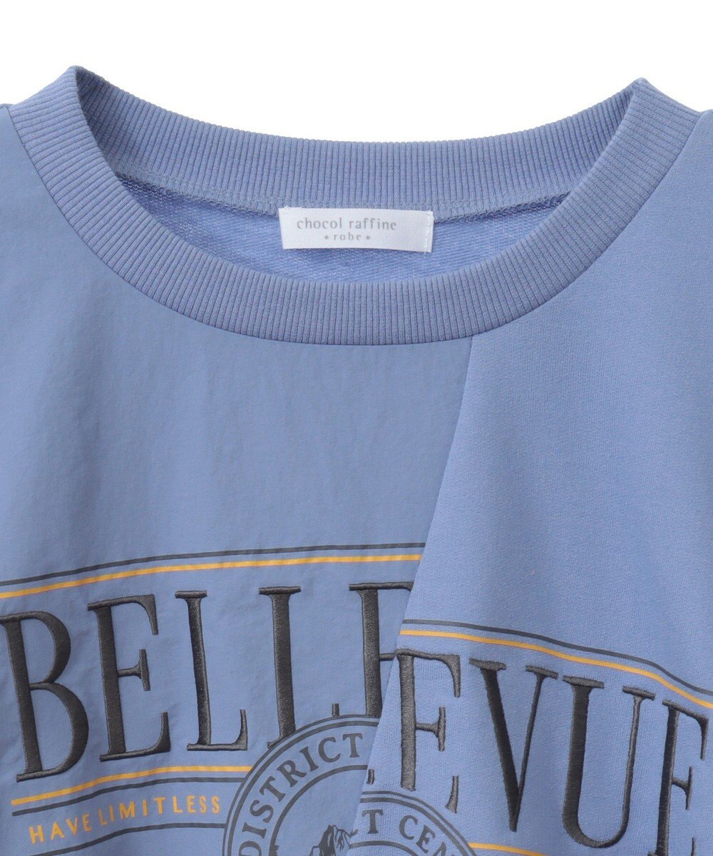 Green Parks リメイク風ナイロンドッキングプルオーバー 