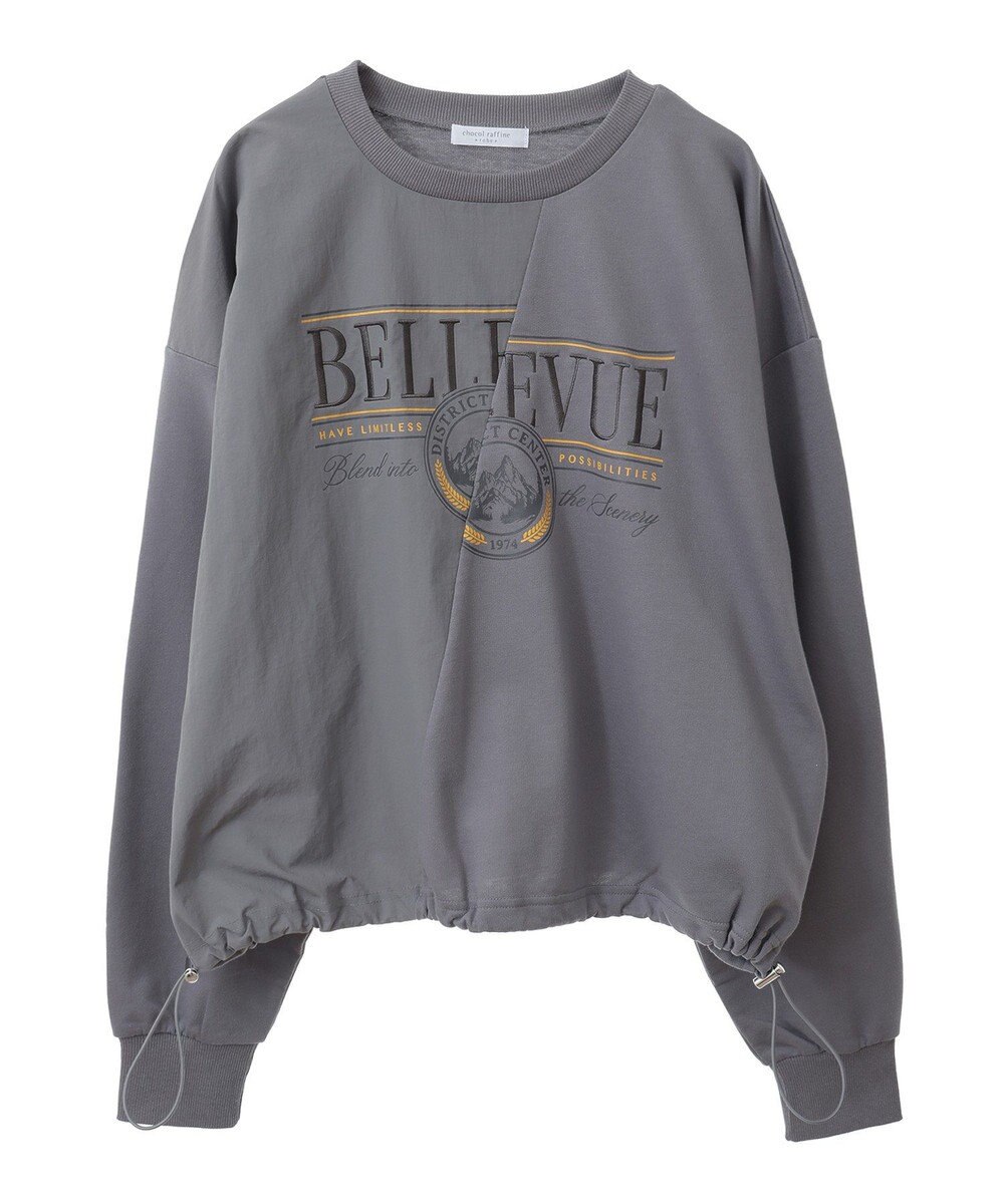 Green Parks リメイク風ナイロンドッキングプルオーバー 