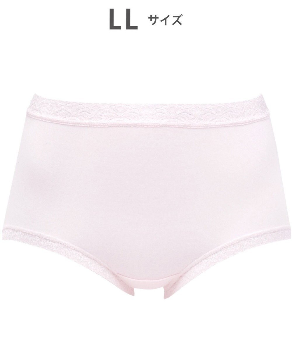 WACOAL 【ディアヒップ】 ショーツ はきこみ丈ふかめ 綿混(身生地) ヒップを包みこむフィット感 やさしいはきごこち PPA112 /ワコール 