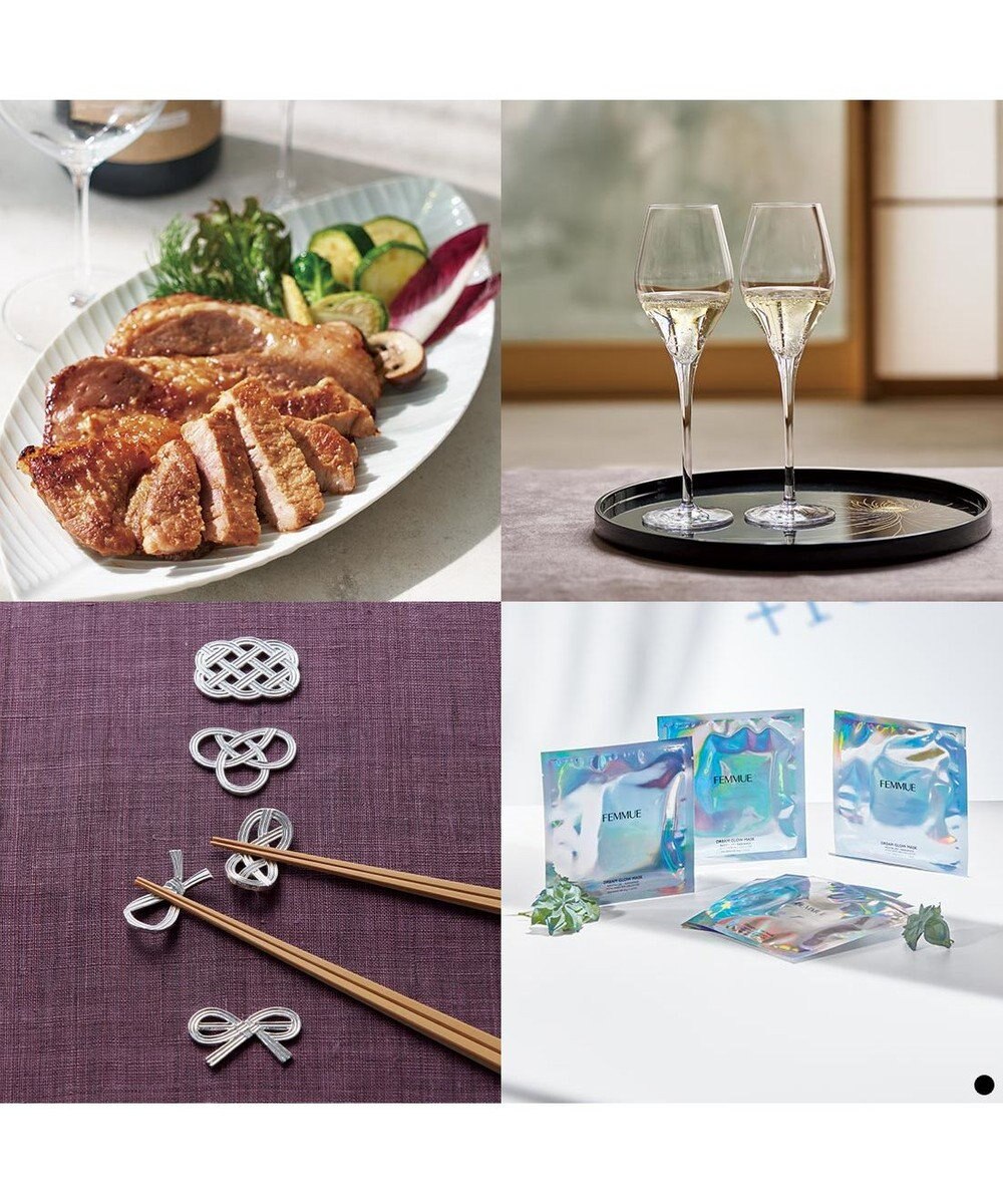 PRESENTERS ROOM Mistral(ミストラル) e-order choice(カードカタログ) ＜Lemon Balm(レモンバーム)＞ 