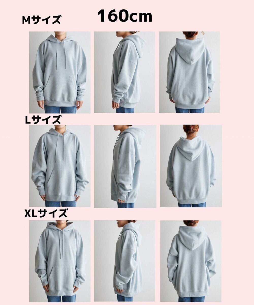 WEGO 【ユニセックス着用ITEM/MLXLサイズ展開/新色追加/裏起毛】スウェットプルパーカー 