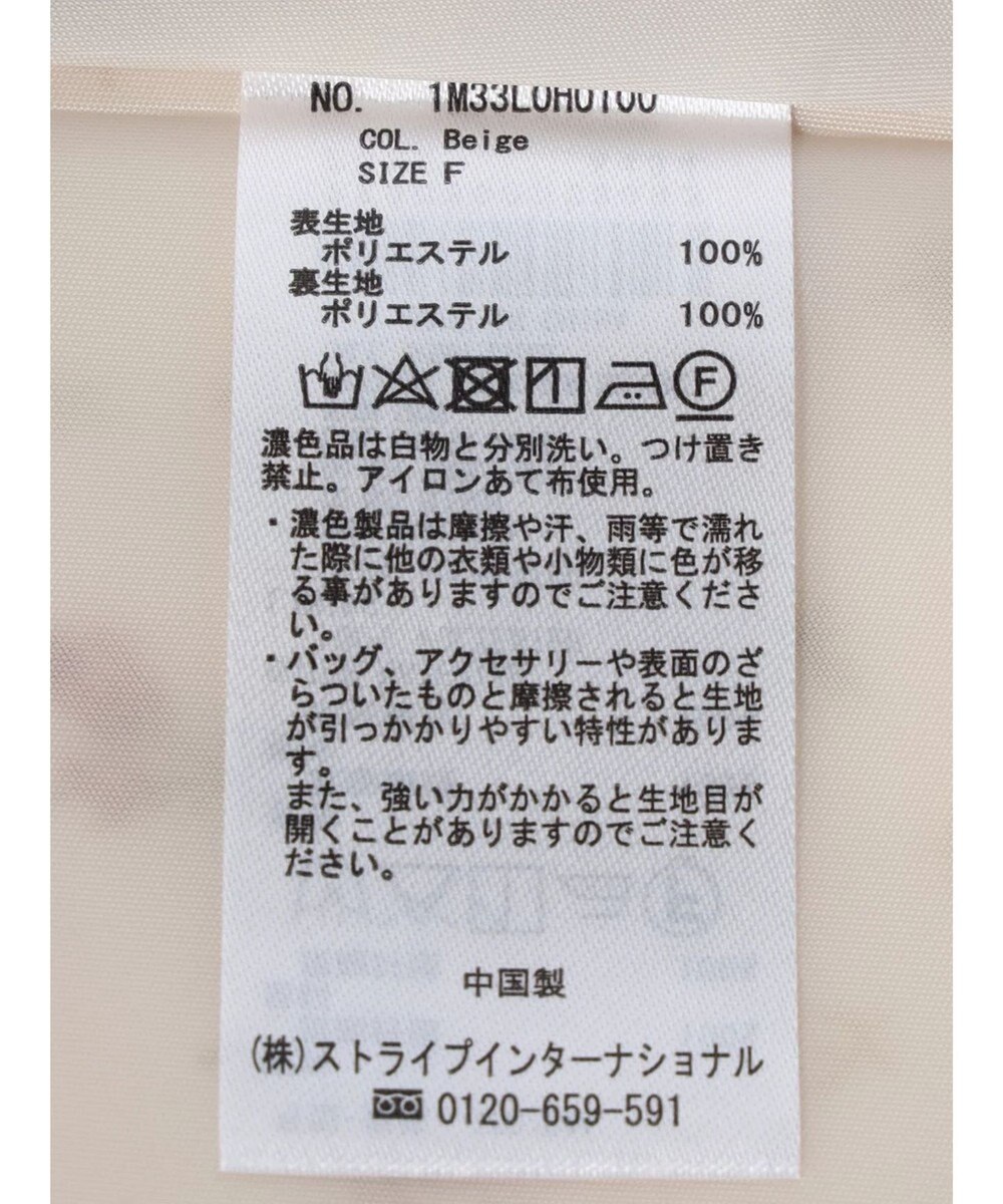 earth music&ecology フロントギャザーフラワーワンピース 