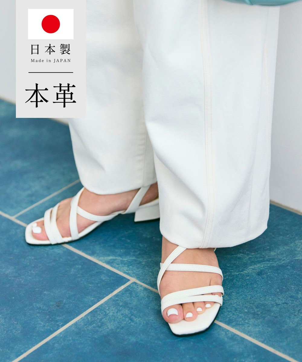 Pointer 【石岡真実さん着用】日本製 本革ラインストラップサンダル 