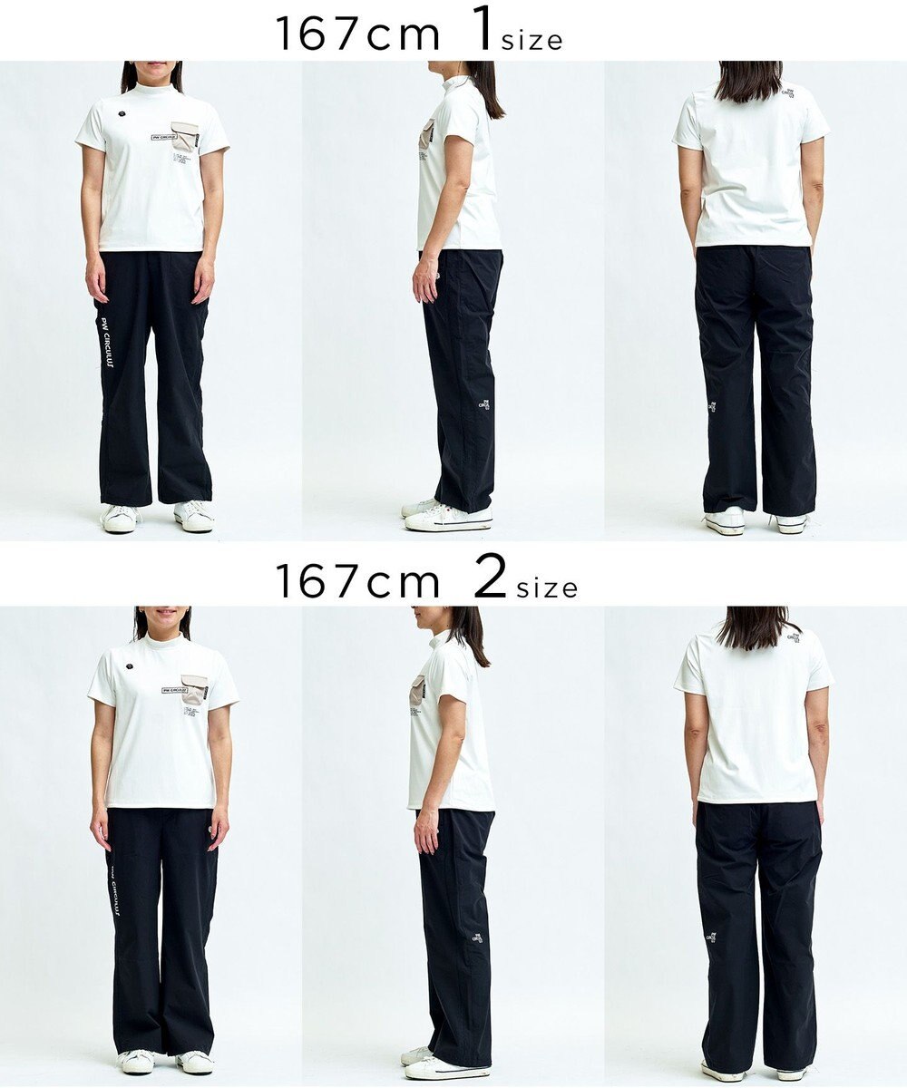 PW CIRCULUS 【花粉がつきにくい】【WOMEN】セミワイドパンツ ゴルフウェア レディース 
