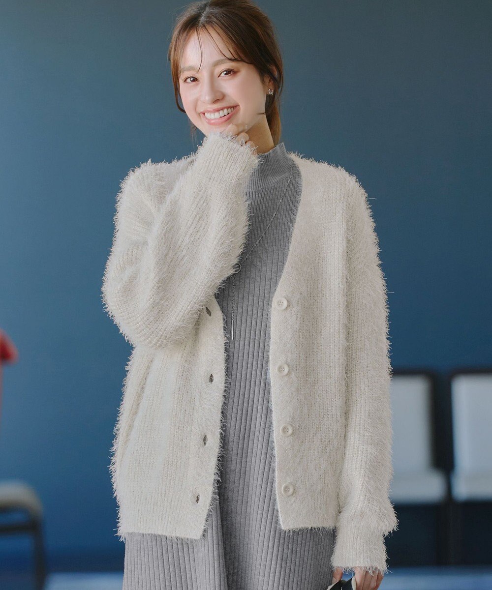 Tiaclasse 【洗える】ふわふわ片畦ラメシャギーカーディガン 