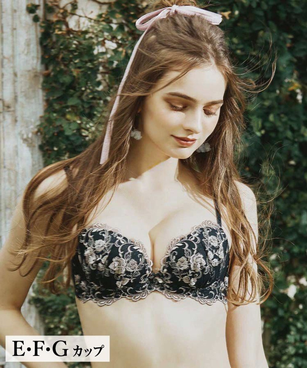 San-ai Resort（三愛水着楽園） 【エレガントコレクション2404】単品ブラEFGカップ  【northerly】 