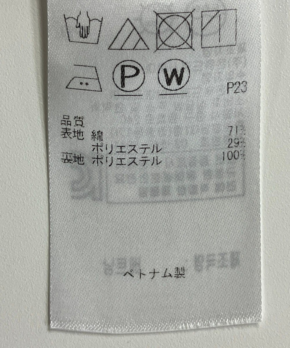 ONWARD Reuse Park 【組曲】ワンピース秋冬 