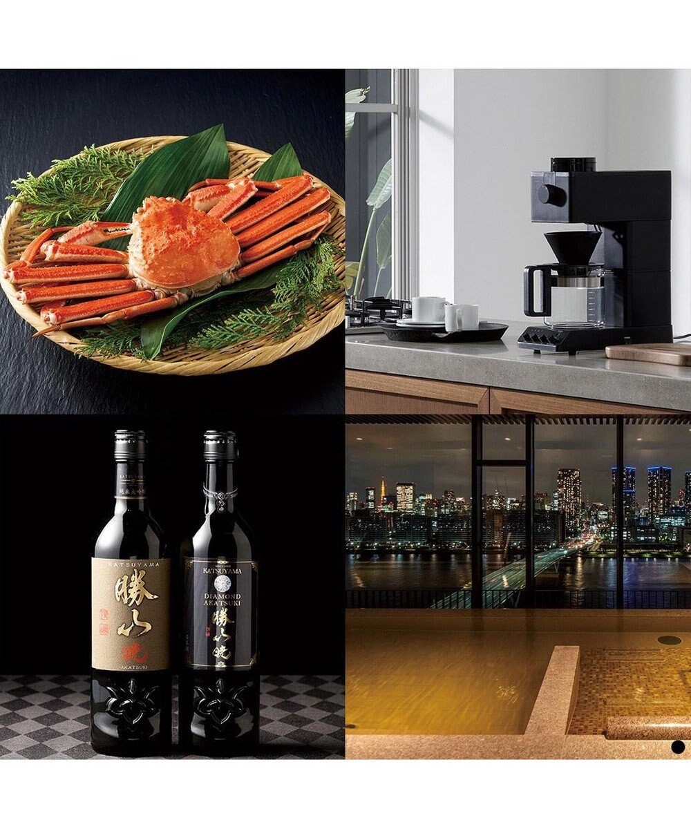 PRESENTERS ROOM ベストコレクション ＜Nasturtium-(ナスタチウム)＞ 