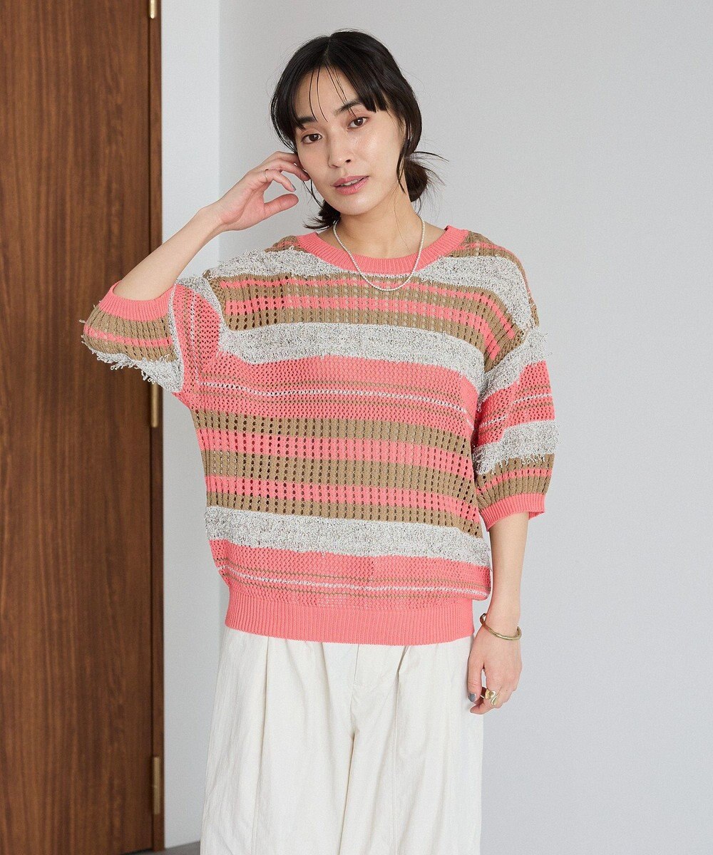 CRAFT STANDARD BOUTIQUE マルチカラーファンシーニットプルオーバー 