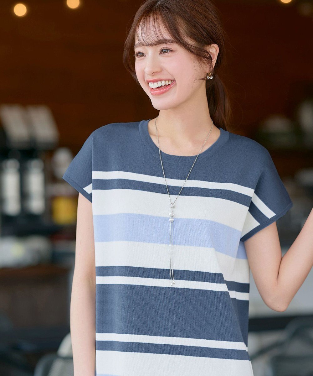 Tiaclasse 【新色追加・洗える】マルチボーダーフレンチニットチュニック 