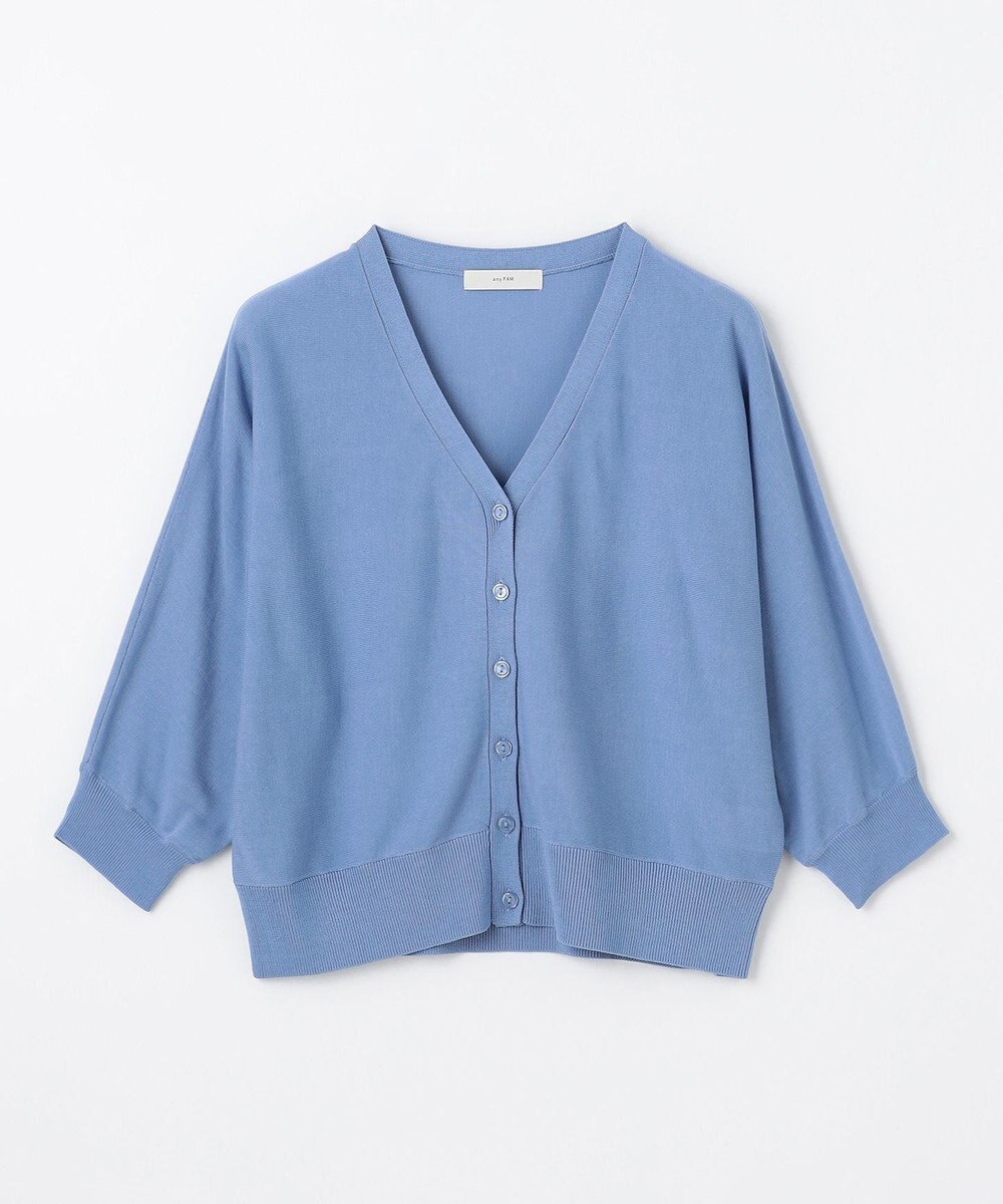 ANY L 【接触冷感/UVカット/抗菌防臭/手洗い可/アンチピリング】ファンクションカーディガン 