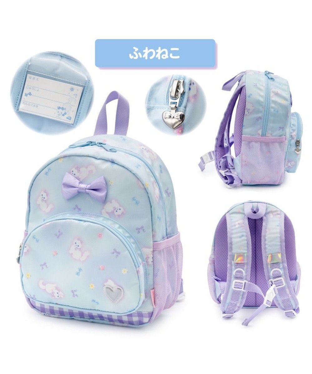 Mother garden マザーガーデン  リュック 【Sサイズ】 《ふわねこ柄》 