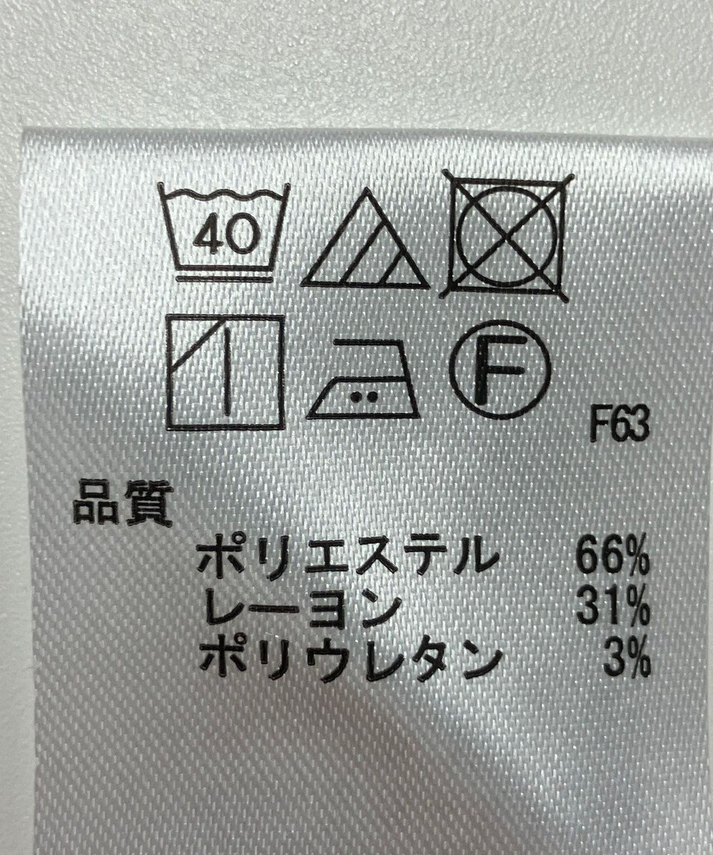 ONWARD Reuse Park 【any SiS】パンツ秋冬 