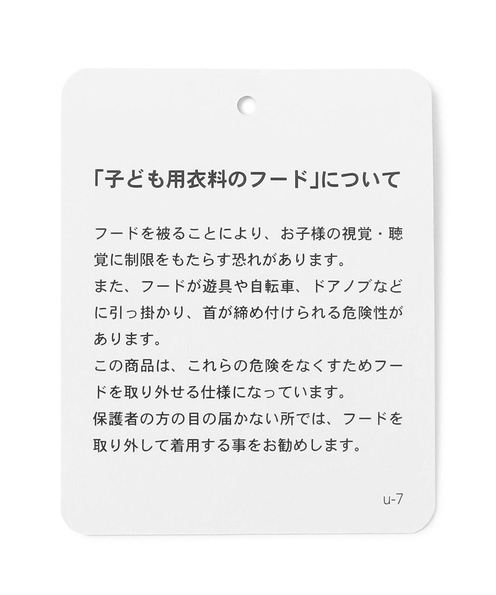 J.PRESS KIDS 【100-130cm】ポリエステルウェザークロス ブルゾン 