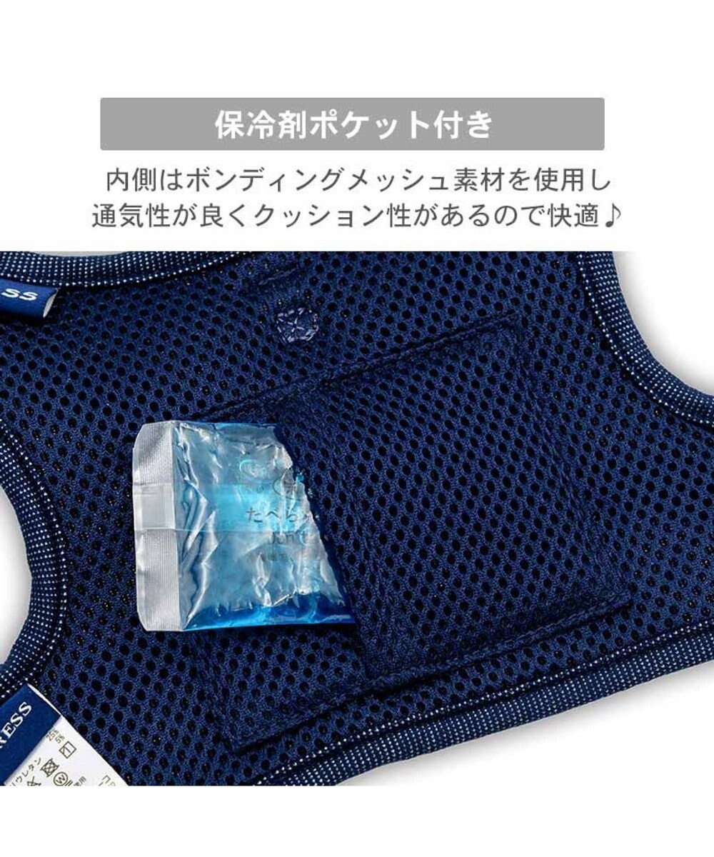 PET PARADISE J.PRESS クールハーネス 《ストライプ》 ３Ｓ 