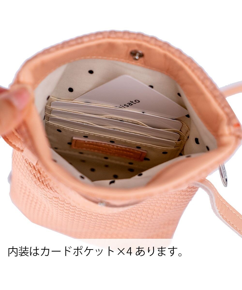 tsumori chisato CARRY エンボスメッシュ ショルダーバッグ ミニバッグ スマホショルダー 