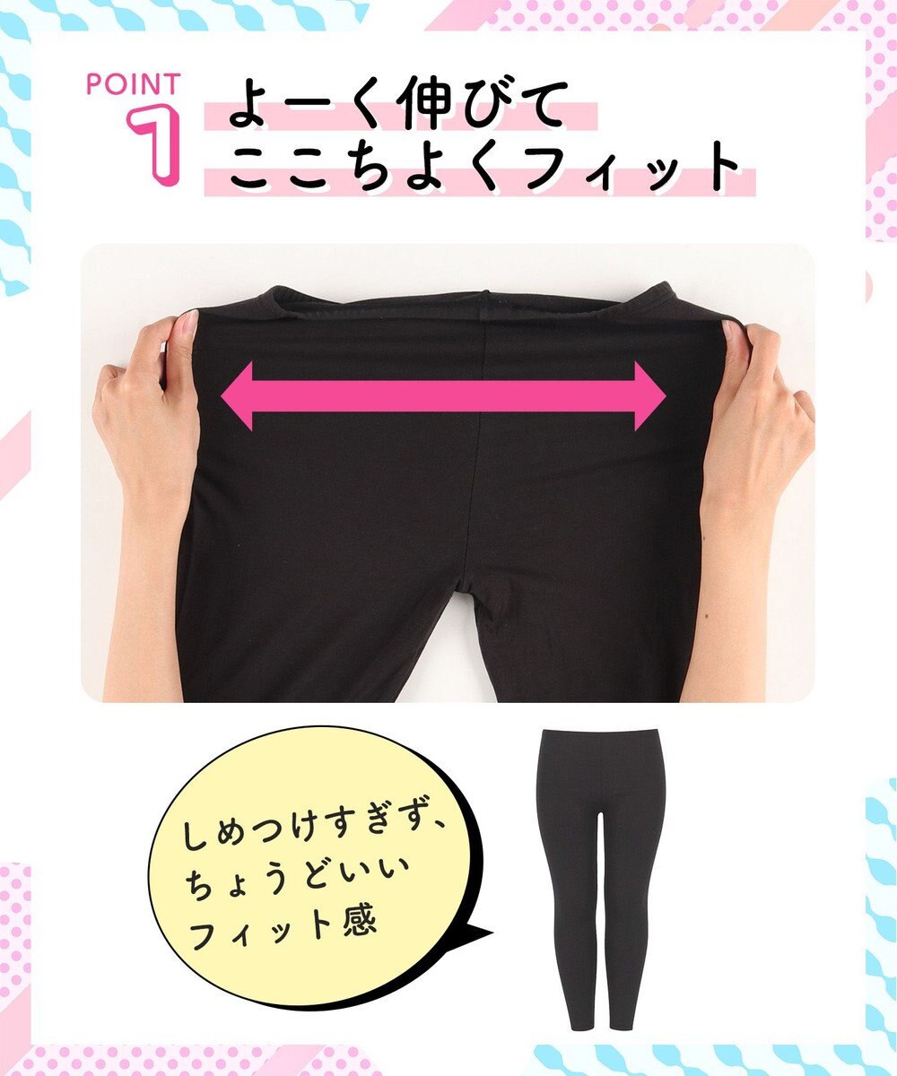 Wing ジュニア オーバーパンツ 綿混(身生地部) 抗菌防臭(身生地部) やさしい肌あたり ロングタイプ はきこみ丈ふつう RJ4501 ウイング／ワコール 