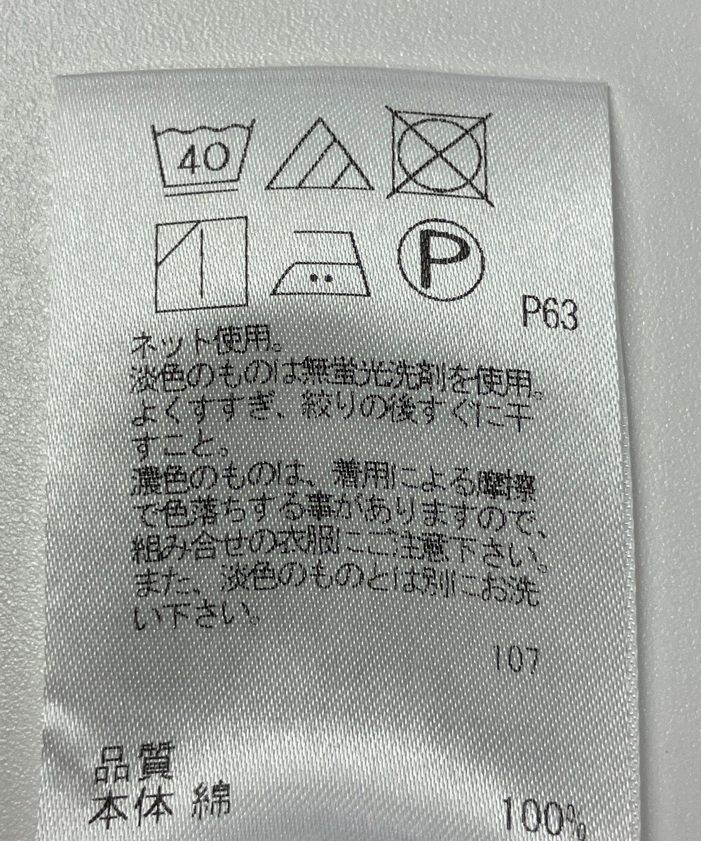 ONWARD Reuse Park 【SHARE PARK】カットソー春夏 