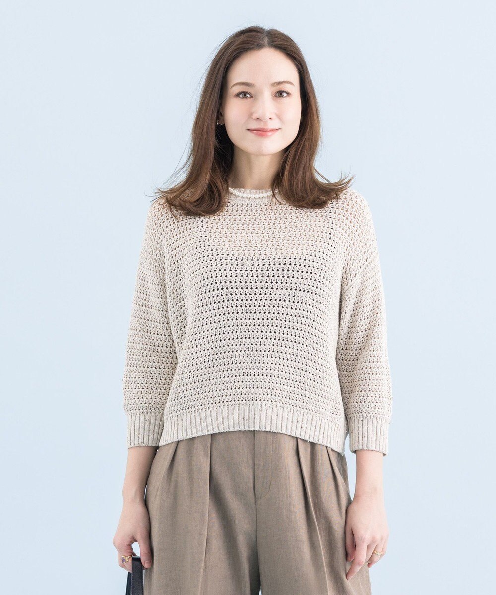 ONWARD Reuse Park 【23区】ニット春夏 