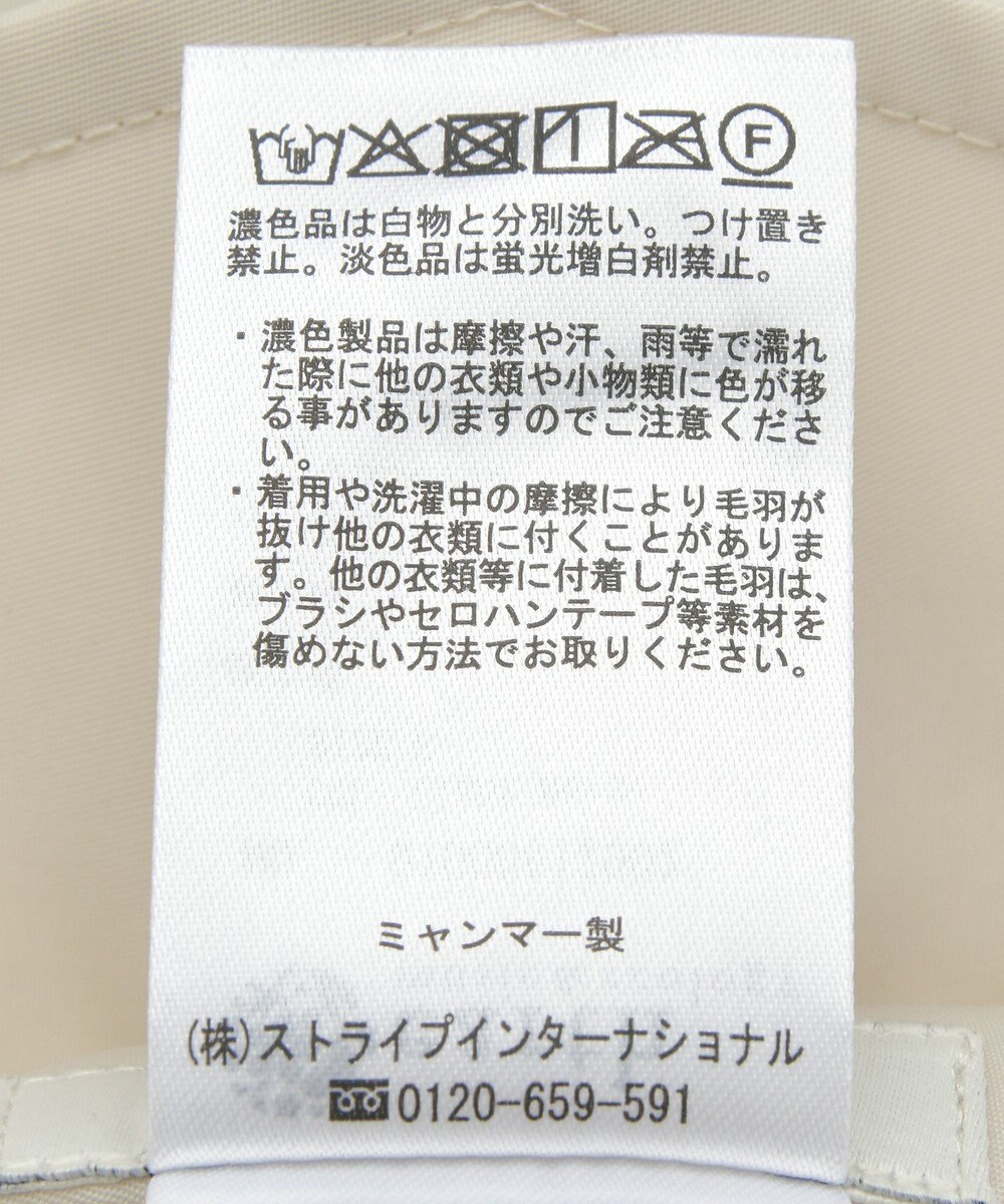 earth music&ecology リバーシブルMA-1 