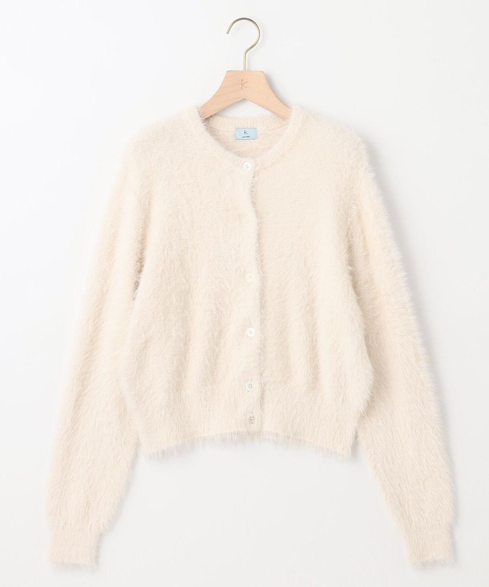 組曲 ナイロンファー カーディガン 