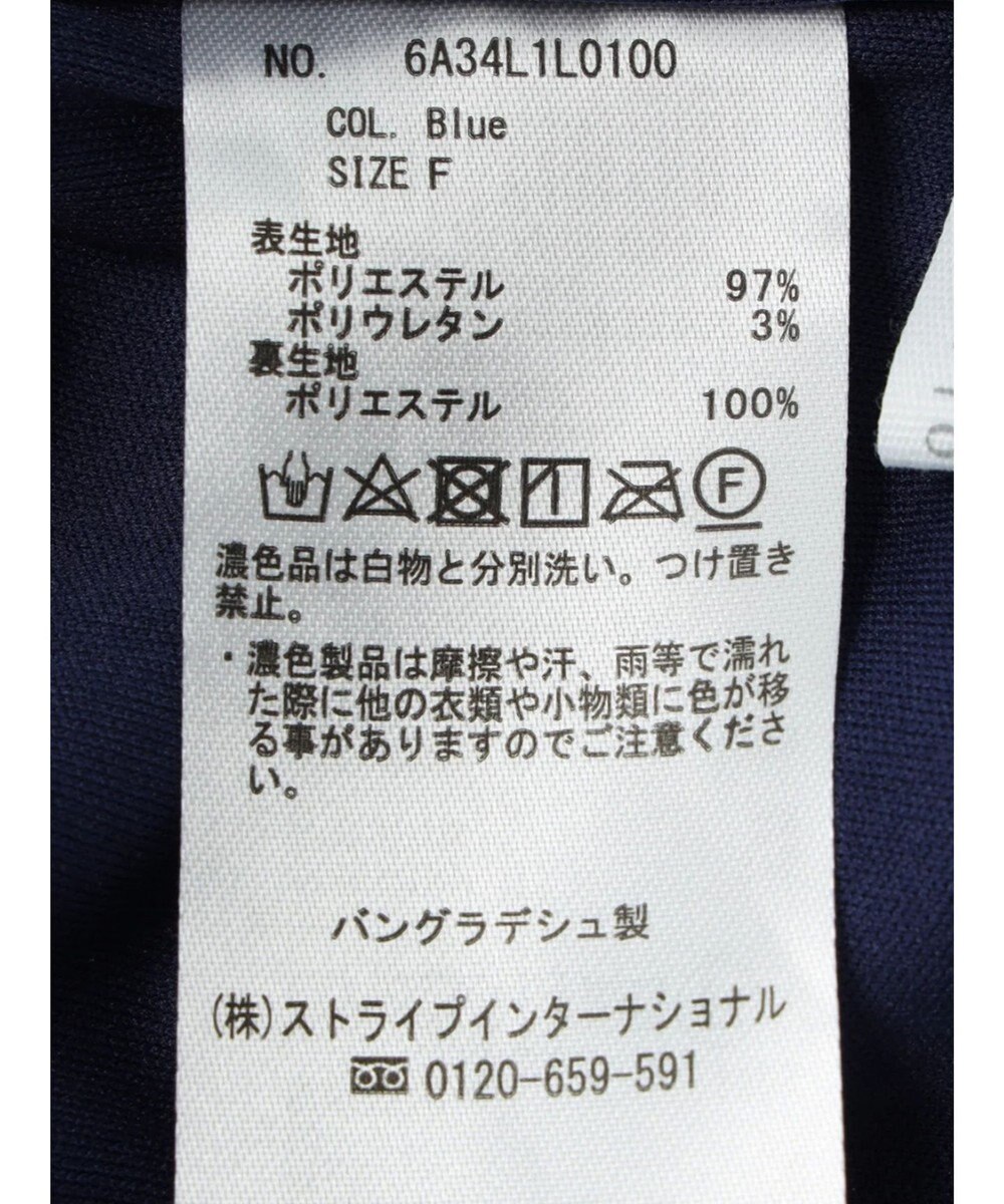 Green Parks カットコールタイトスカート 