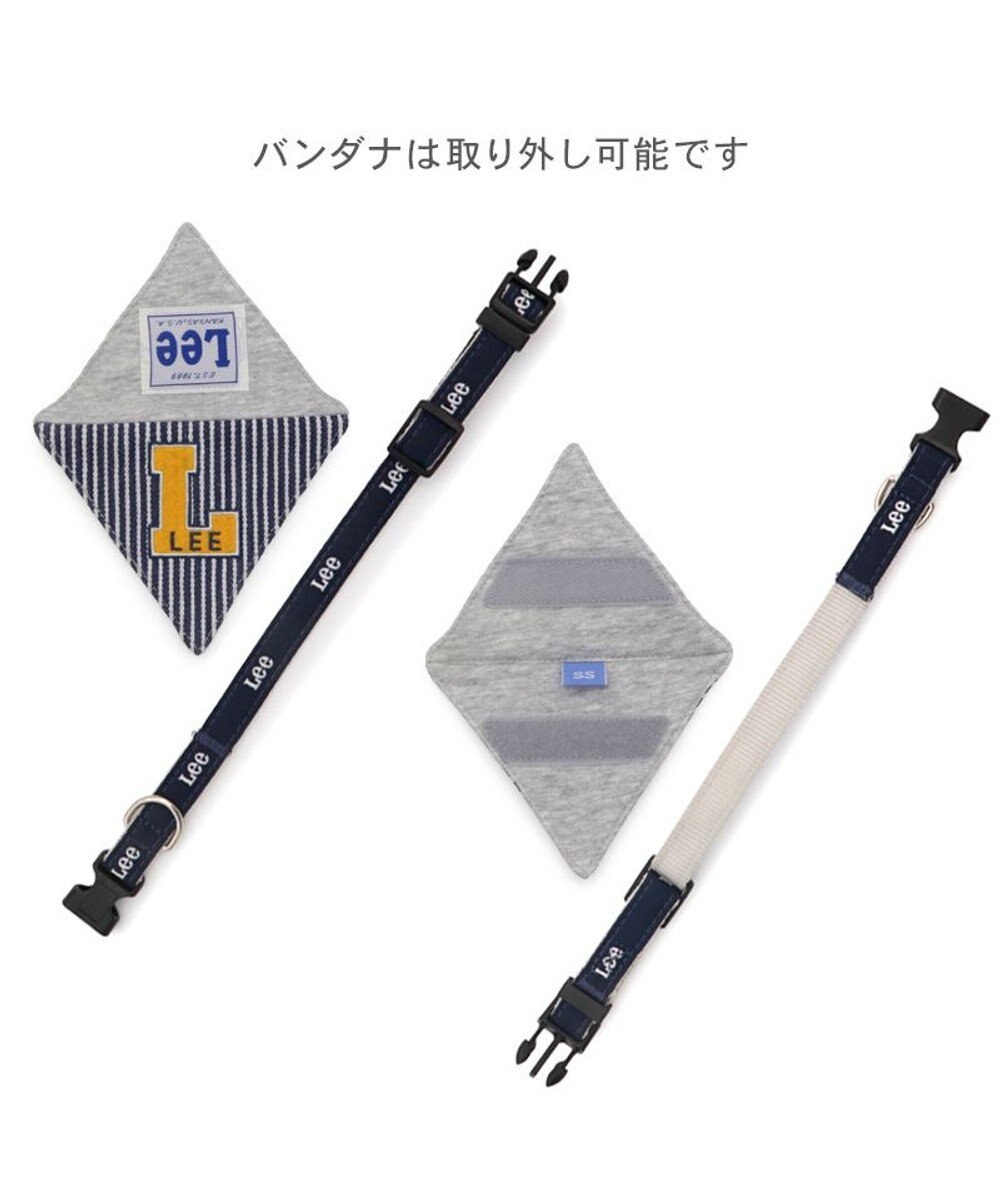 PET PARADISE Lee 両面バンダナ 首輪 Ｓ 