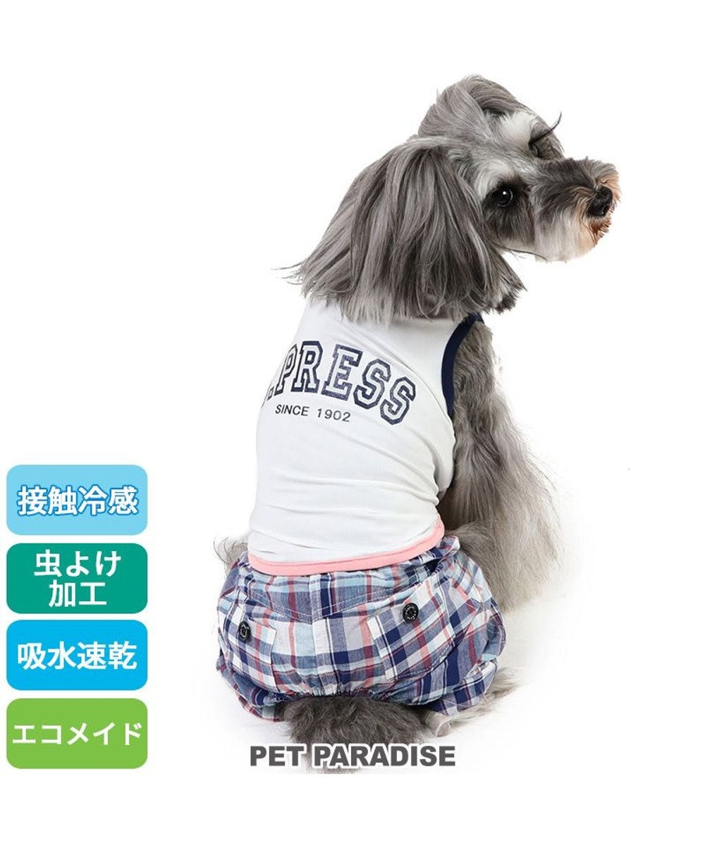 PET PARADISE J.PRESS クール 接触冷感 パンツつなぎ マドラスパンツ 小型犬 ホワイト