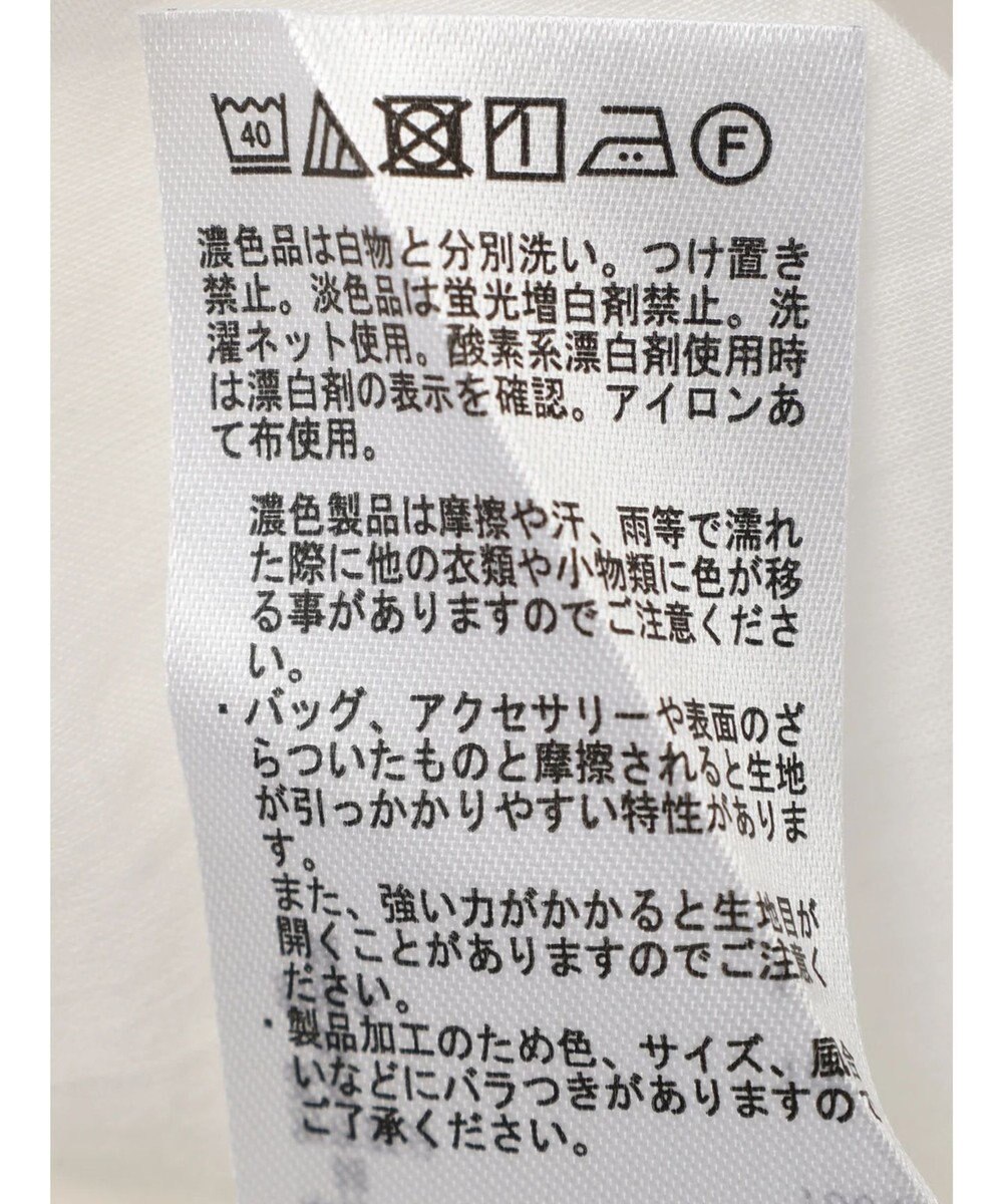 CRAFT STANDARD BOUTIQUE インド綿アイレット刺繍ブラウス 