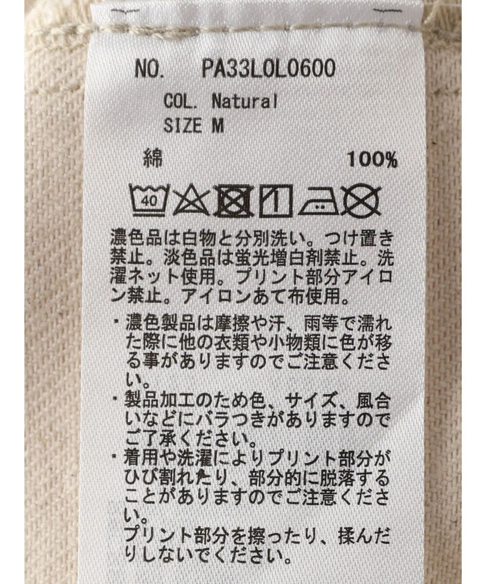 CRAFT STANDARD BOUTIQUE ２ＷＡＹサロペットスカート 