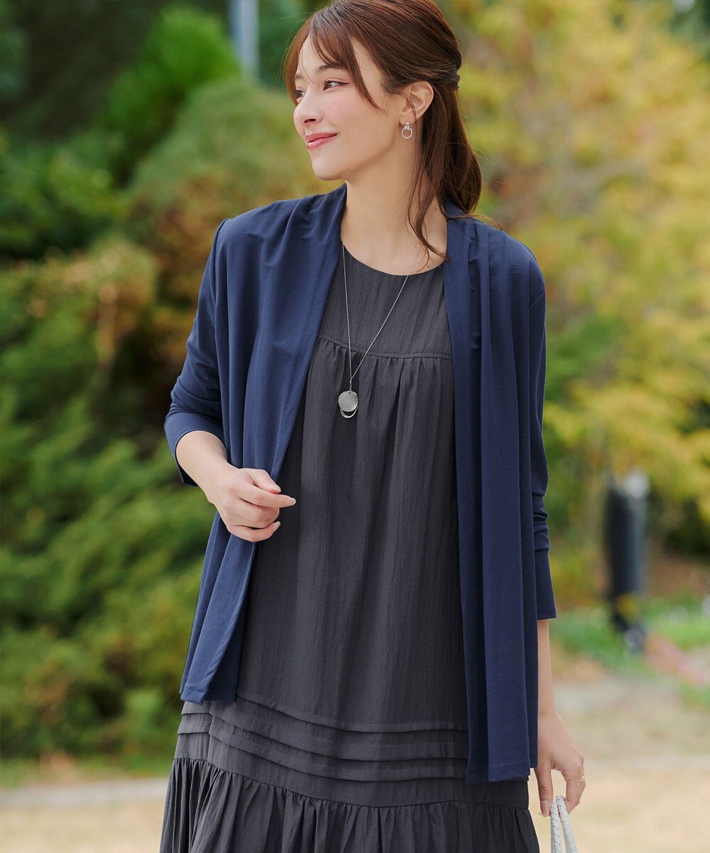 Tiaclasse L 【おのののかさん着用】冷凛(ひやりん)カノコカットソートッパーカーディガン 