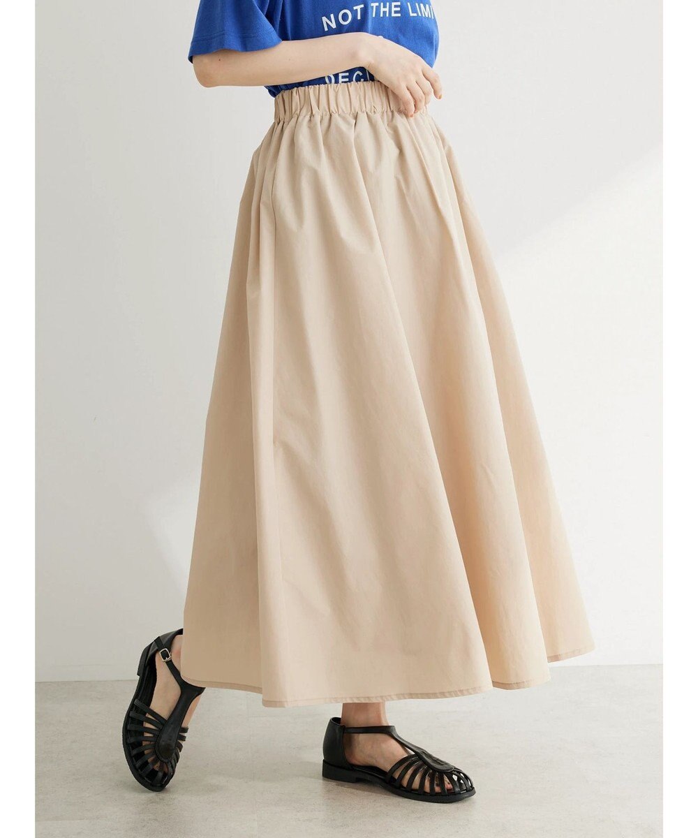 Green Parks ・ＥＬＥＮＣＡＲＥ　ＤＵＥ　タフタフレアスカート 
