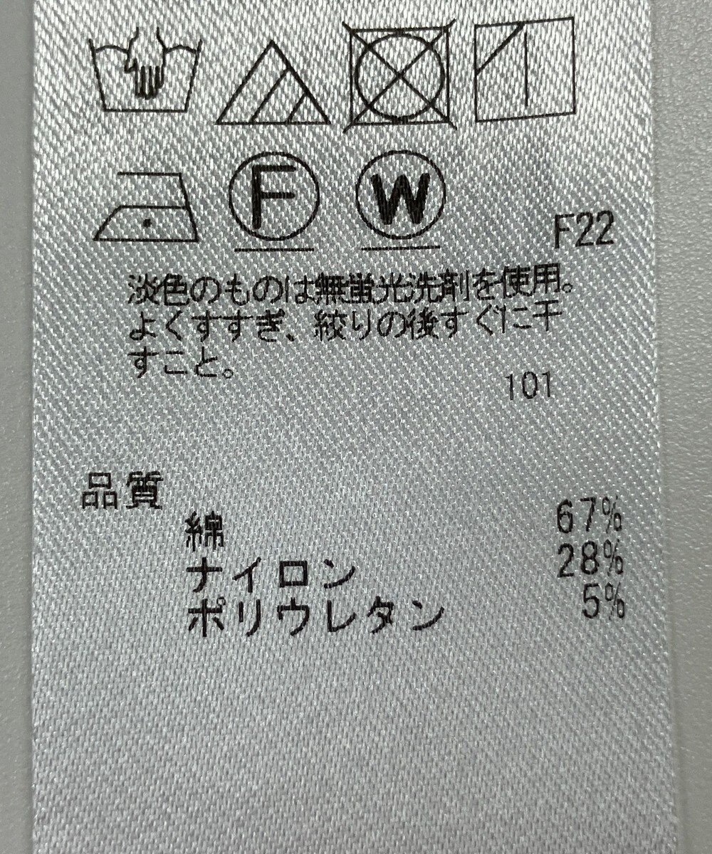 ONWARD Reuse Park 【組曲】ブラウス秋冬 