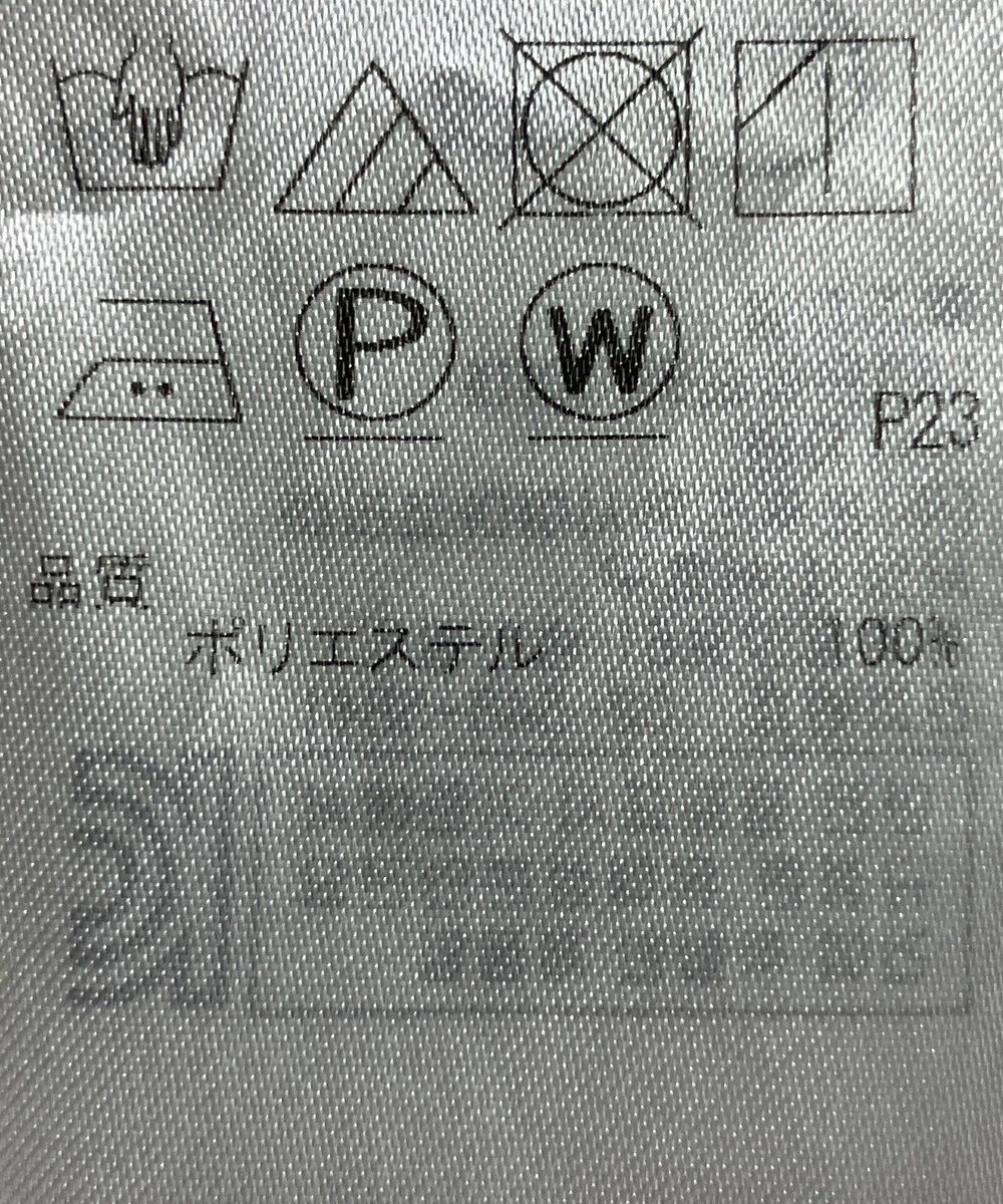 ONWARD Reuse Park 【ICB】ブラウス秋冬 